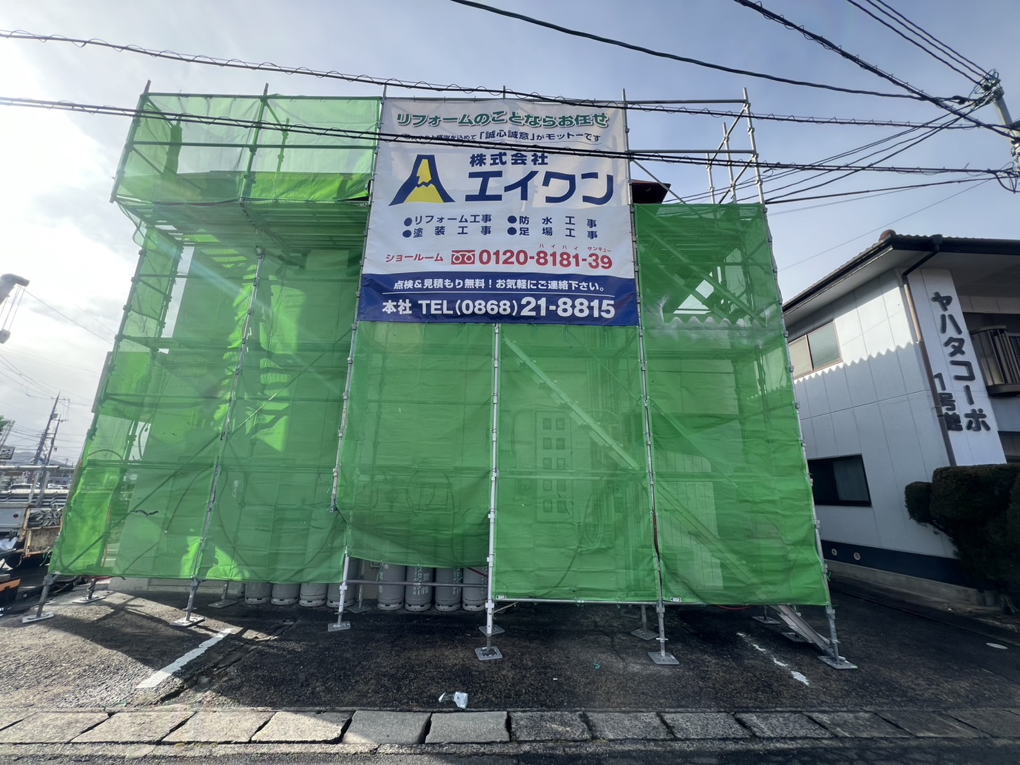 岡山県津山市　塗装工事・防水工事完成しました☺️