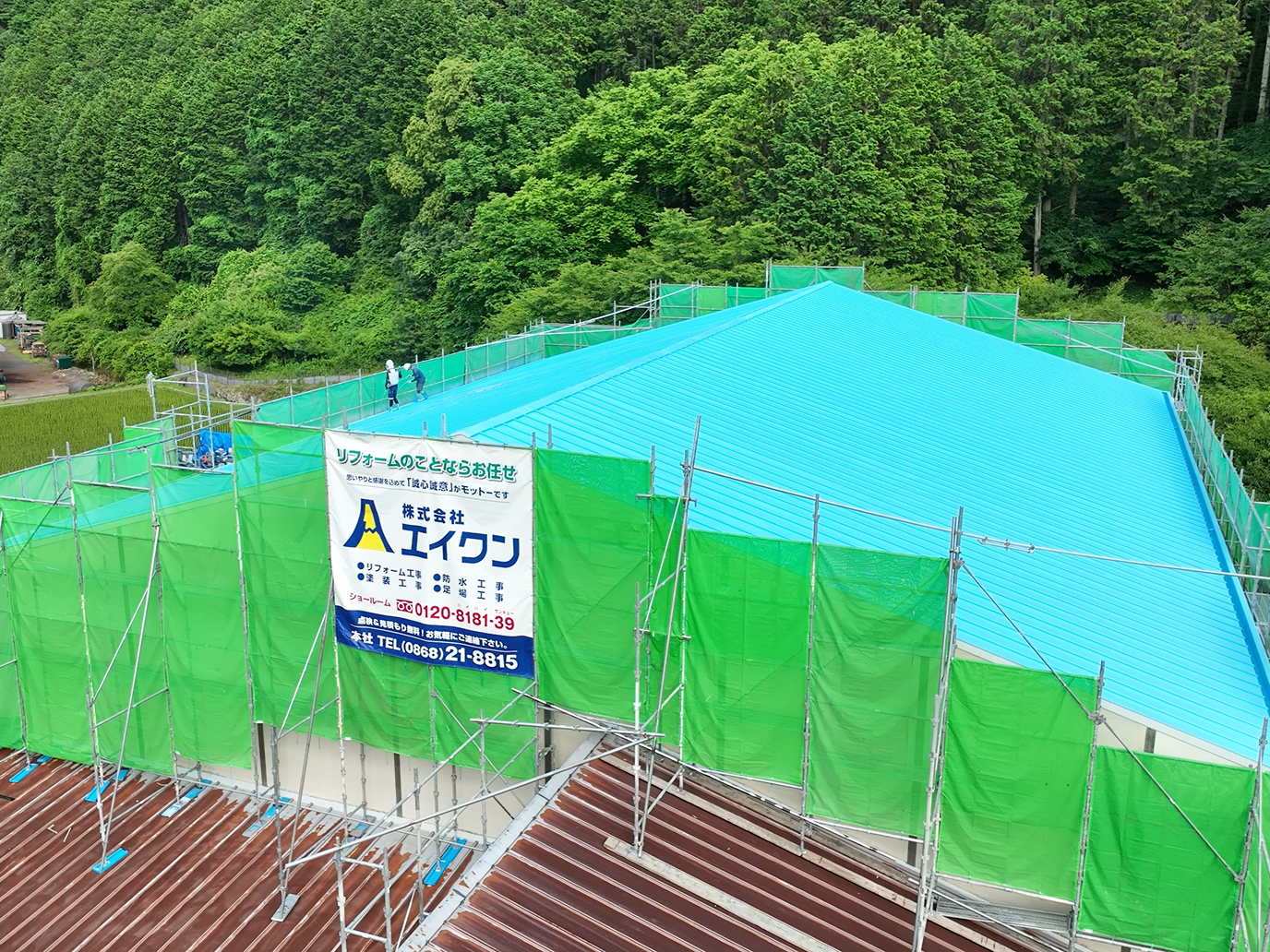 岡山県久米郡美咲町 屋根塗装【仕上げ編】
