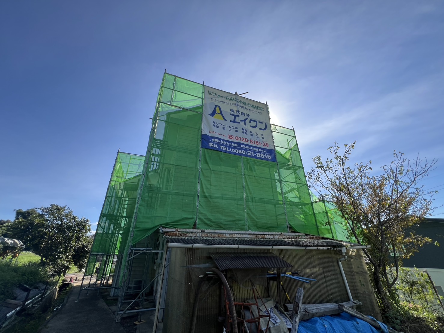 岡山県津山市　足場仮設工事🌈